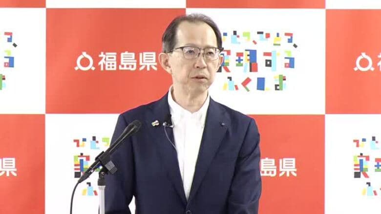 除染土の県外最終処分　福島・内堀知事「県民に安心感を持ってもらえる内容に」　政府に改めて求める｜FNNプライムオンライン
