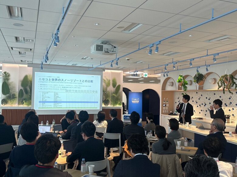 コリアーズ「Snow Resort Conference 2025」を開催いたしました
