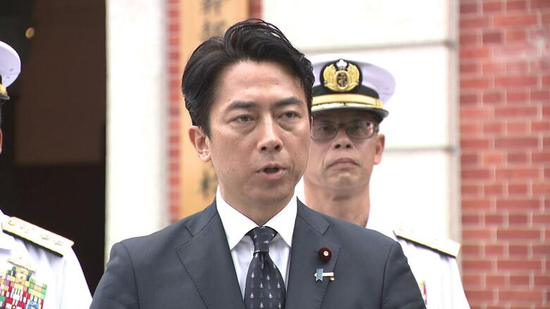 日本製鉄跡地の複合防衛拠点　民間企業誘致エリア募集開始「地元経済貢献も考慮し選定」小泉防衛大臣　呉市｜FNNプライムオンライン