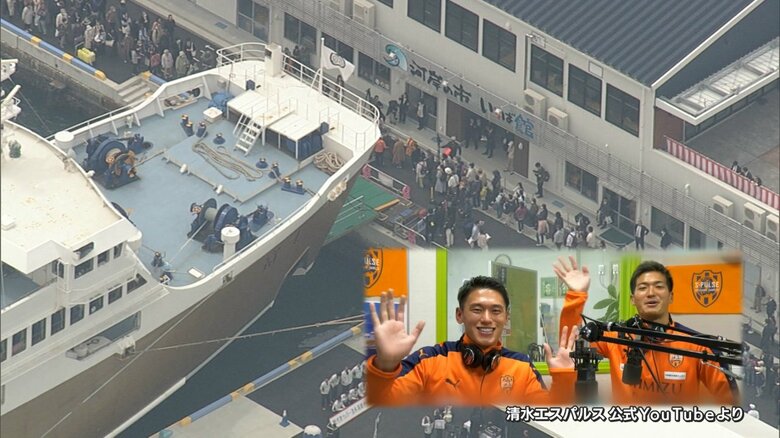 崖っぷちの駿河湾フェリーが再起に向け一歩　度重なるトラブルを経てようやく完全な形での運行を再開　赤字続きで存亡を賭けた岐路に立たされる｜FNNプライムオンライン