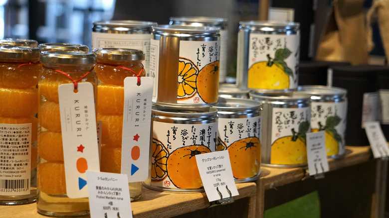 SHIMA SHOPで販売されている商品