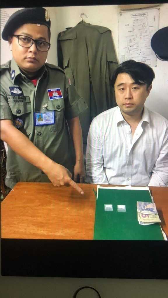 私は日本人 覚せい剤所持の韓国人をカンボジアで逮捕