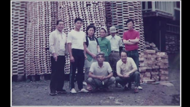 4代目・孝司さんが26歳の時に父が他界　家業を継ぐ覚悟を決めた