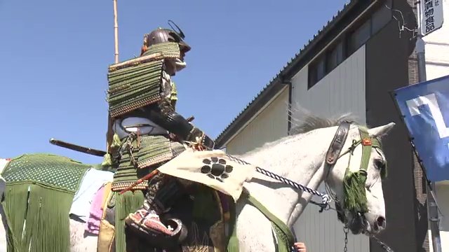 出陣する広美さん