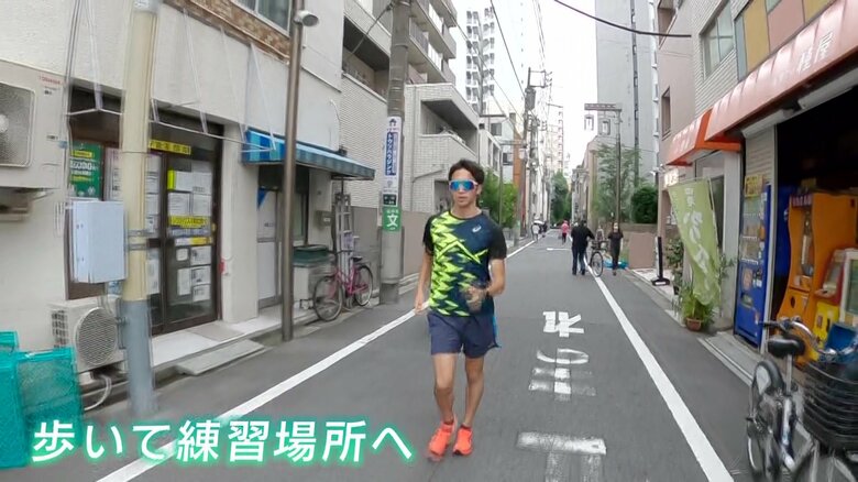 散歩くらいの速度でだというが井上アナはついて行くだけで息が上がる