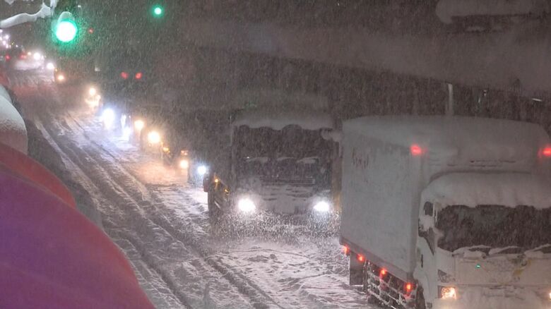 国道でも立往生が発生