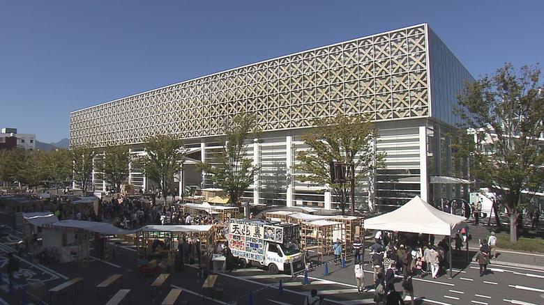 歩行者天国でワークショップも OPAM開館5周年記念式典 大分・大分市