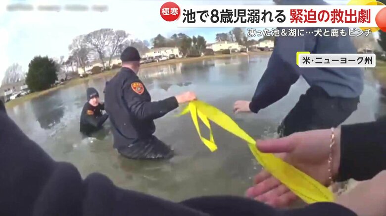 池に飛び込み救助にあたった警察官