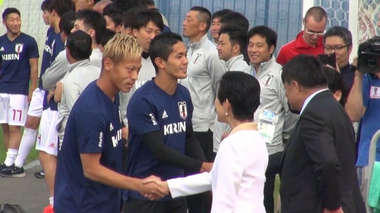 W杯ロシア大会で日本代表選手を激励される久子さま（2018年6月）