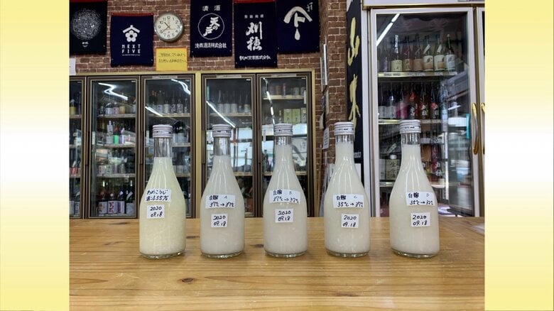 約2年にわたり独学で研究・試作を重ねて製品化にこぎ着けたという