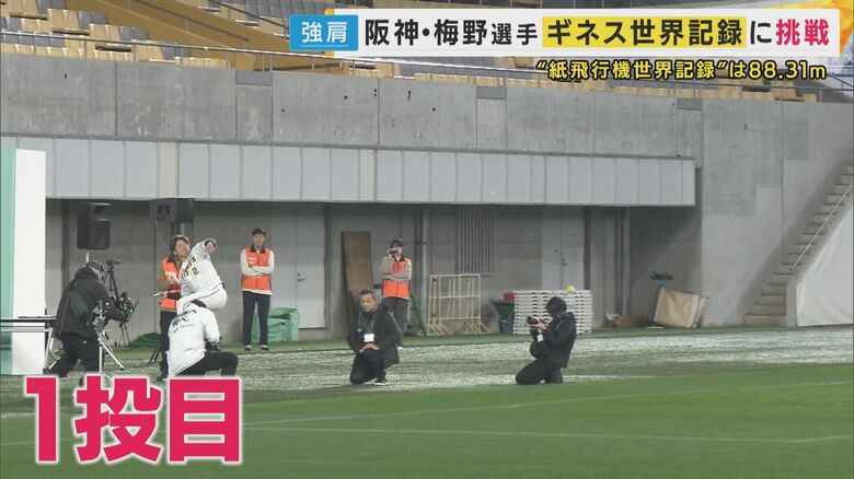 阪神タイガース・梅野隆太郎捕手