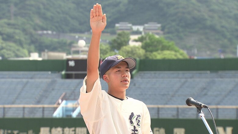 佐世保南の丸田昴輝主将による「選手宣誓」