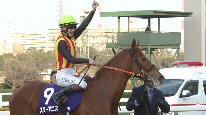 阪神JFを制したスターアニス