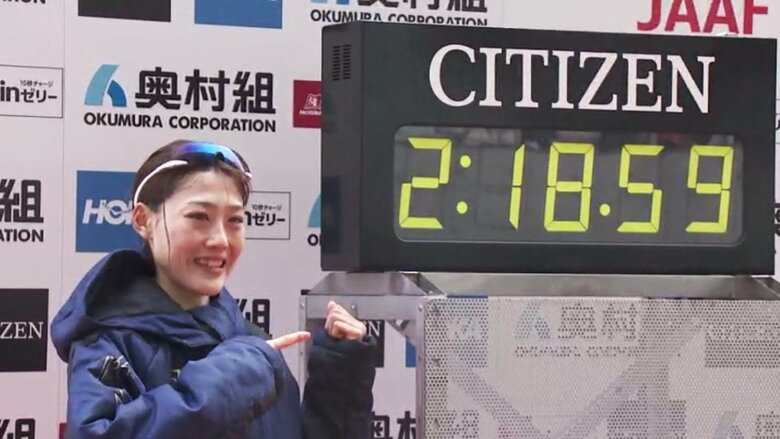 2024年前田選手が日本記録で優勝