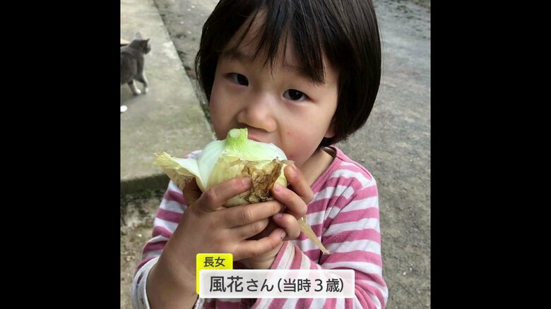 今では野菜大好きだけど…