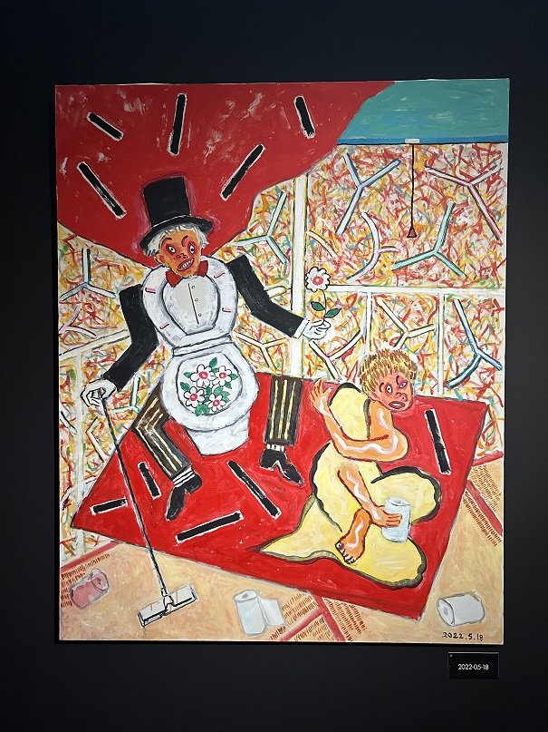 「2022.05.14」 シルクハットの紳士の体がなぜか便器!