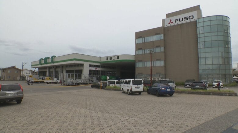 富山市新庄町　三菱ふそうトラック・バス 北陸ふそう富山支店（2日）