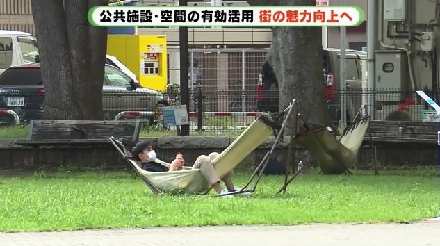 平日のシエスタは午前11時～午後2時まで開催されていた