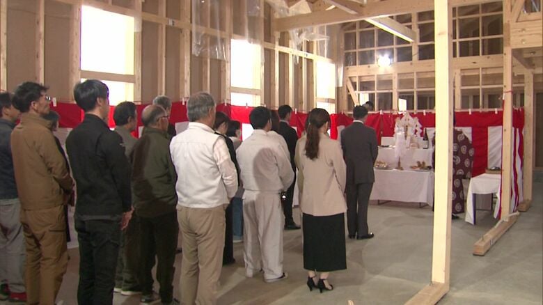 2025年4月に行われた上棟式