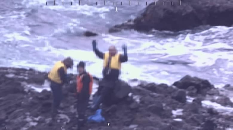 提供 第一管区海上保安本部 函館航空基地