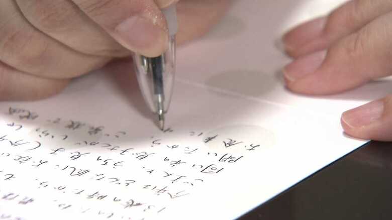 「今年はどんな風にお祝いしているのかな？」めぐみさんに問いかける