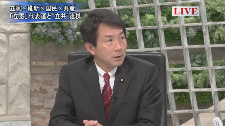 大塚耕平 国民民主党 代表代行