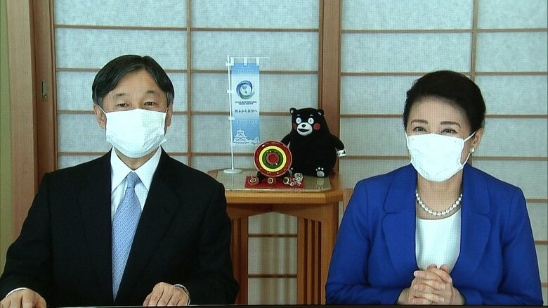 水サミットにユース代表として参加した熊本・長崎・沖縄の高校生とオンラインで懇談される両陛下