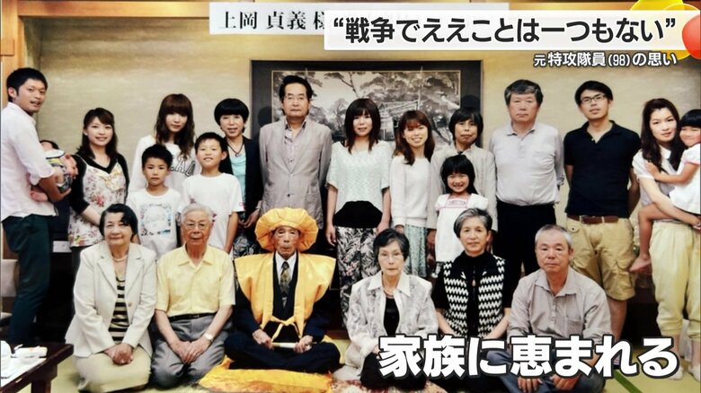 上岡さんは当時を思い、ここで手を合わせる