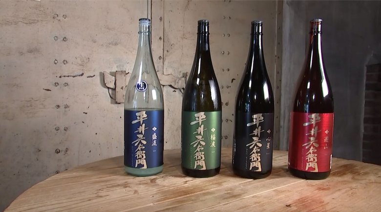 1杯200円から…コロナ禍で立ち飲み提供開始 老舗酒造・未来の蔵元の挑戦【岩手発】
