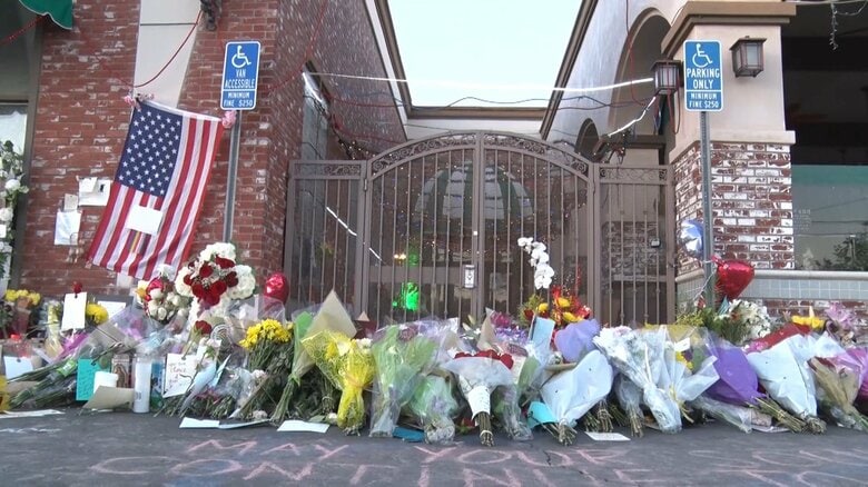 カリフォルニア州のダンスホールで銃乱射20人が死傷（1月）