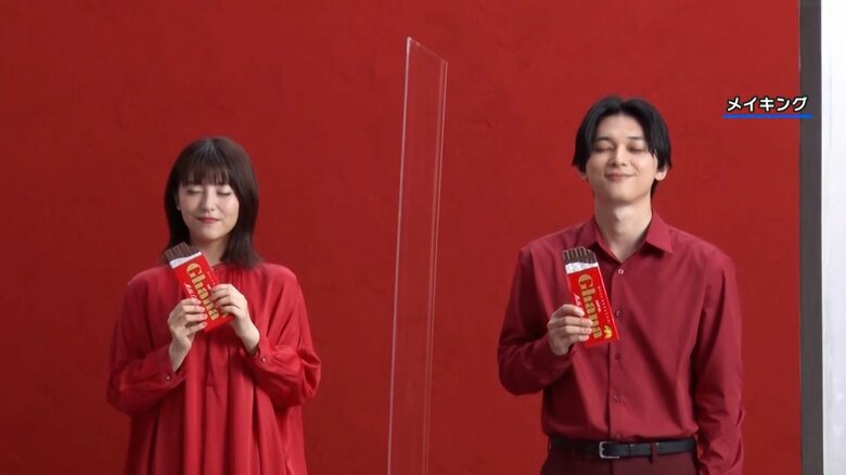 ロッテ ガーナチョコレート新CM「ガーナコミュニケーション」編