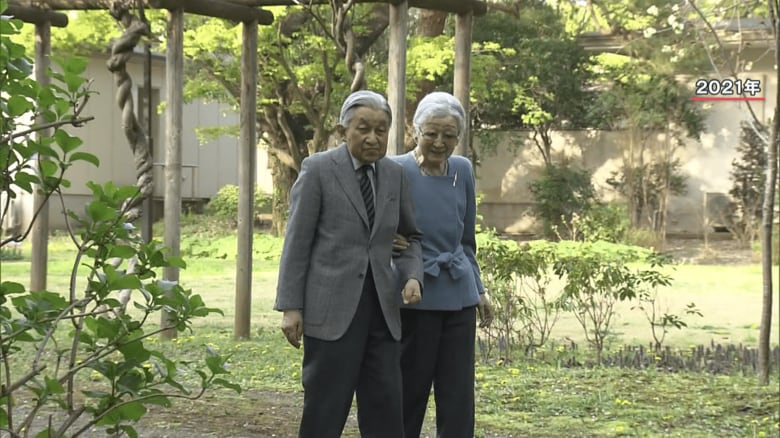 「笑顔で穏やかな日々」をお過ごしの上皇ご夫妻