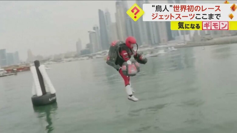 “アイアンマン”のように、海上を自由に飛ぶパイロット⑥