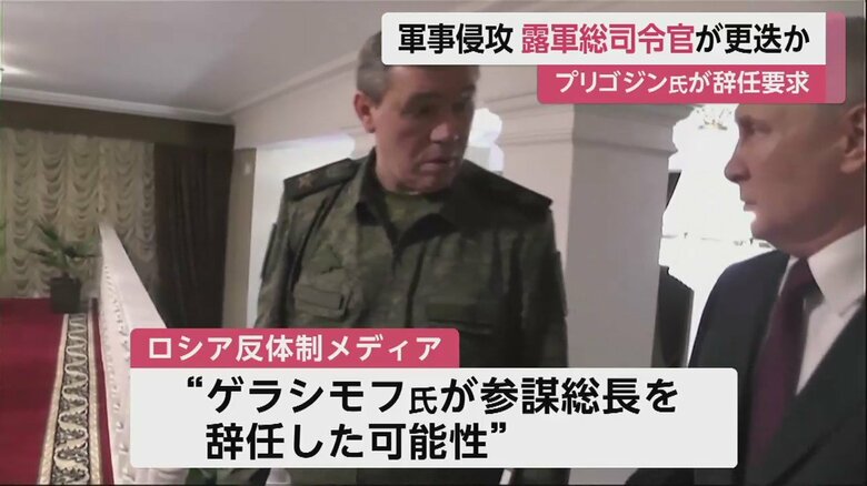 プーチン大統領と話しながら階段を上がるゲラシモフ氏