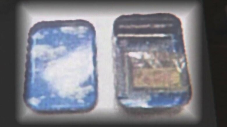 寮から出てきた缶