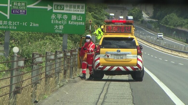 無線の指示を受けて現場に急行