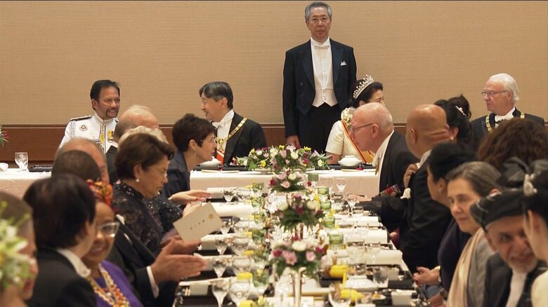 2019年、即位の礼 饗宴の儀での陛下とブルネイ国王