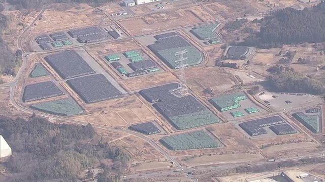 福島県の中間貯蔵施設