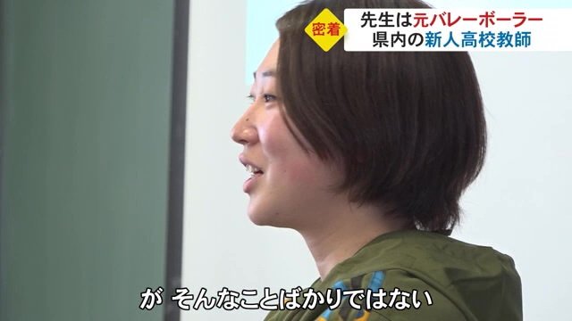 生徒に語る高橋さん