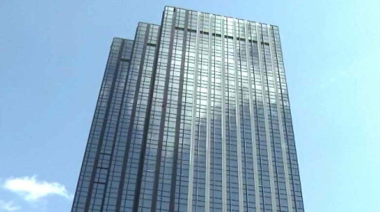 大阪地方検察庁