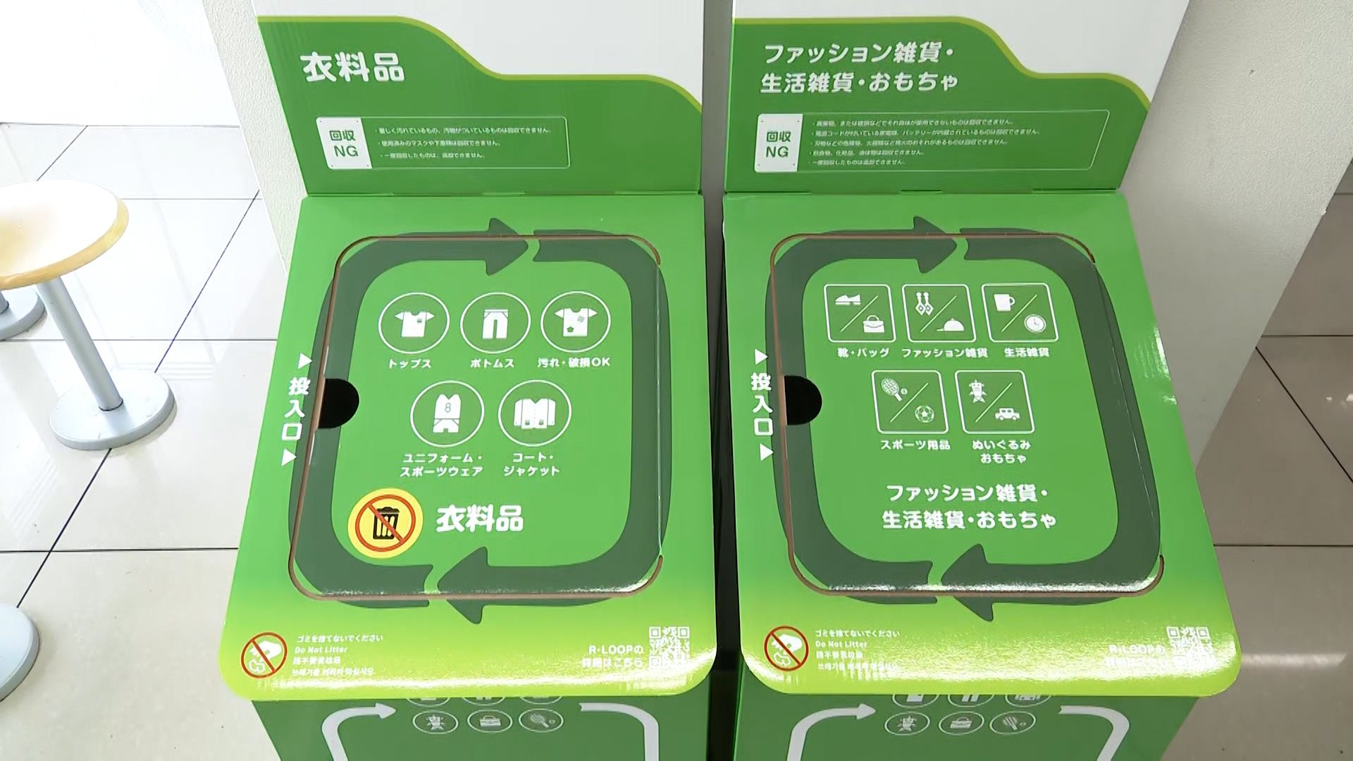 ベビーベッドを売りたい方必見！中古相場と高価買取業者比較ガイド |
