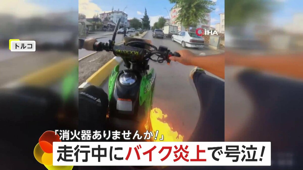 バイク屋さんで整備されたSAMPO125白