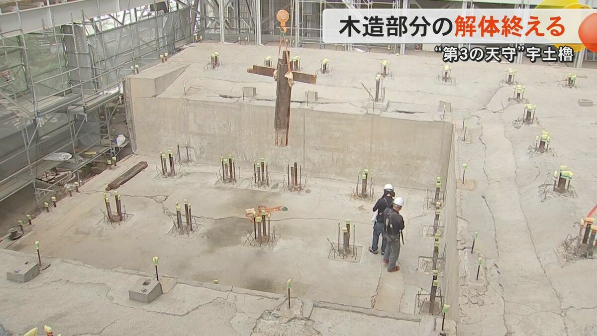 熊本城の『第3の天守』が木造部分の解体終了 国の重要文化財の『宇土櫓