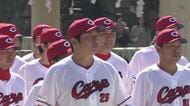 カープ　今シーズンの必勝を祈願　８年ぶりリーグ優勝、そして日本一へ「目の前の試合、全部勝つ」