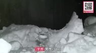 【屋根の雪下ろし中に転落か】雪の上に倒れている男性…頭から出血し病院に搬送〈現場近くの住民がアパートの雪下ろし作業の姿を目撃〉北海道深川市