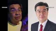 【独自】「誰だと思ってるんだ俺のこと」酩酊“べろべろ”の中村誠吾小樽市議が市民に暴言…公園に行った「記憶ない」北海道