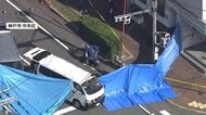神戸市で2カ所で発砲事件　「腹部を撃たれた」60代男性搬送され重傷　54歳男性は「背中撃たれた」警察官が消防に通報