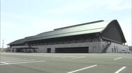 国スポ施設次々完成　アスリートタウン延岡アリーナ　メインアリーナが完成