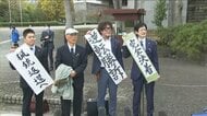 【速報】「長い戦いだった、終わったなと」最高裁判決でハンター逆転勝訴…自治体の要請でクマ駆除も銃所持許可取り消しに…許可を取り消した北海道の処分を違法と判断〈北海道〉