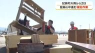被災地を襲う猛烈な暑さ　坂井市春江で35度超え　“災害ごみ”仮置き場に車の列　福井県内196棟に浸水被害